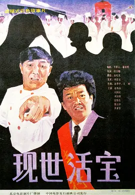 眼馋的胸部