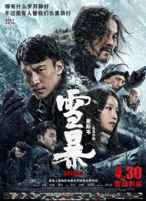 久久毛片基地